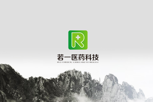 苍南建站-若一医药科技