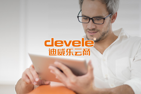 温州建站-迪威乐云商